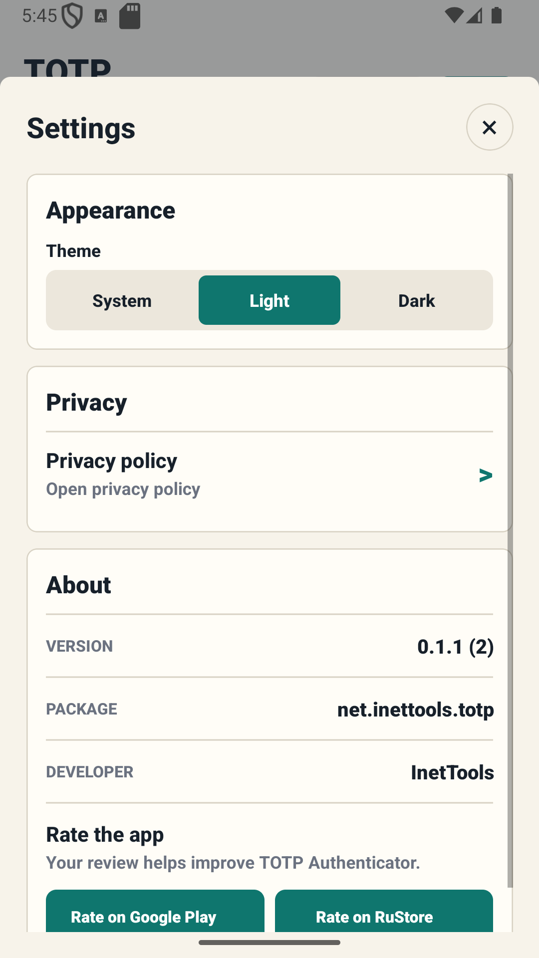 TOTP Authenticator პარამეტრები